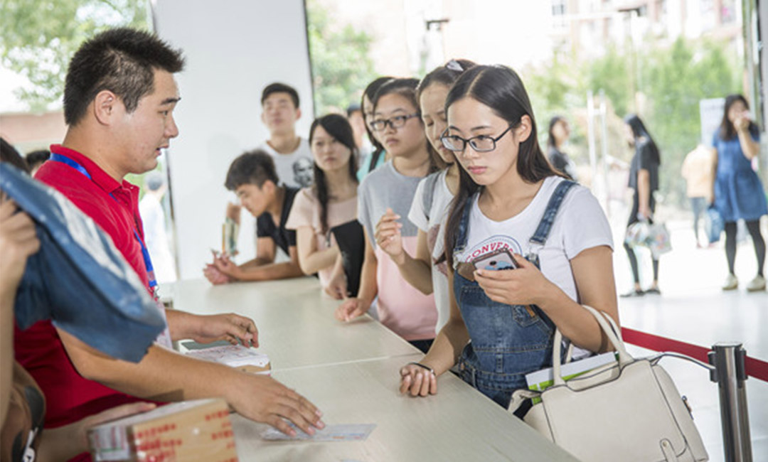 吴忠吴忠快立方会议系统案例